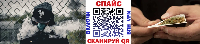 БУТИРАТ бутандиол  где купить наркотик  Артёмовск 