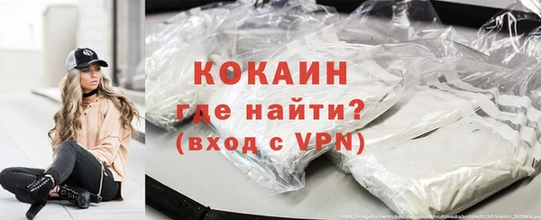 Альфа ПВП Аркадак