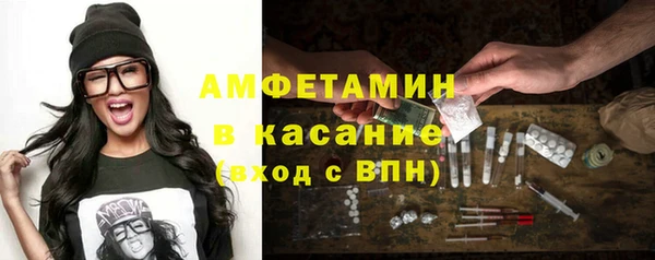 наркотики Арсеньев