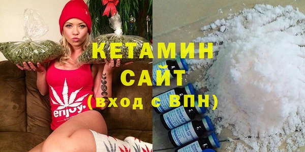 Альфа ПВП Аркадак