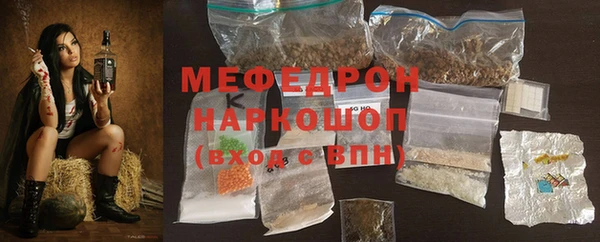 Альфа ПВП Аркадак