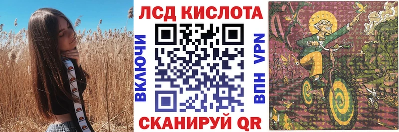 Марки N-bome 1,5мг  Артёмовск 